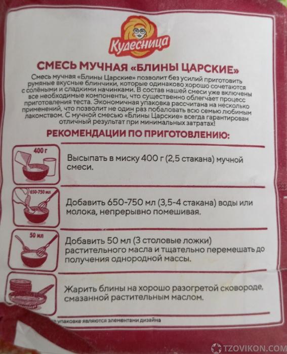 1793179226_VUEcVu.jpg