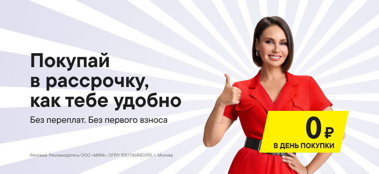 1744167892_WQCM78.png