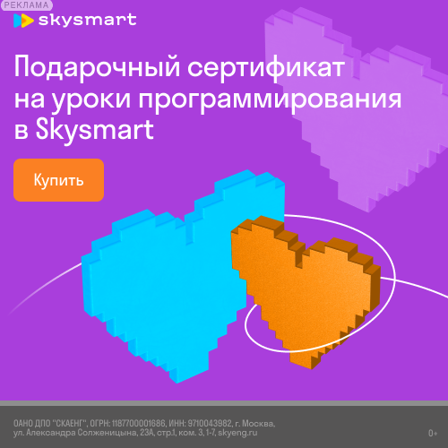 1750262632_Sz3T79.png