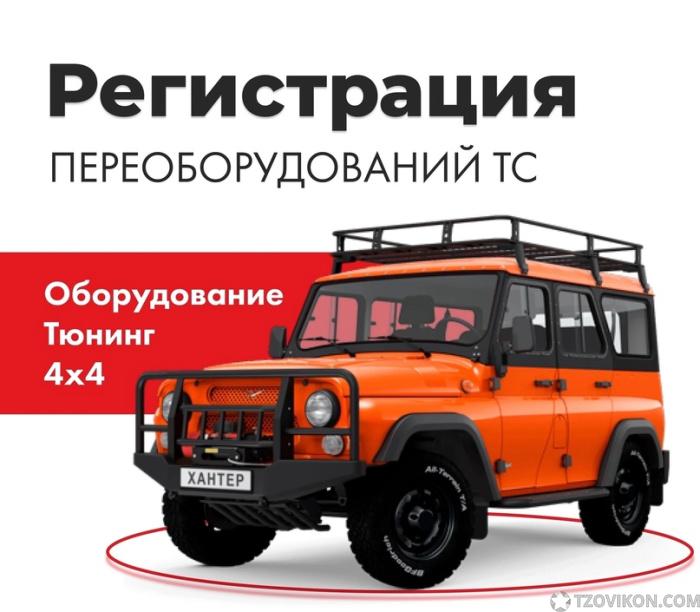 1752170978_Uc9L4T.jpg