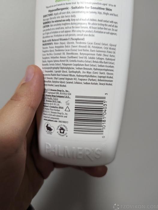 1754956713_RmpS3m.jpg