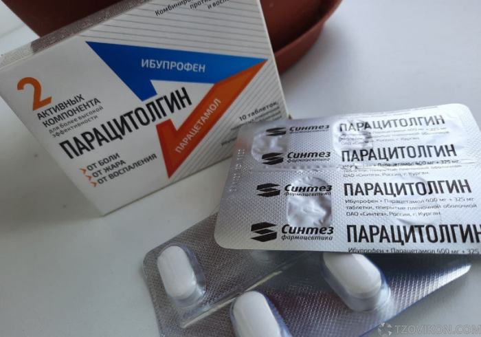 Отзыв о Парацитолгин: Хороший препарат от головной боли