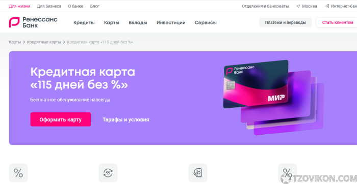 1755114120_BmFQau.png