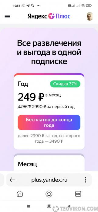 1730968630_rV0laY.jpg