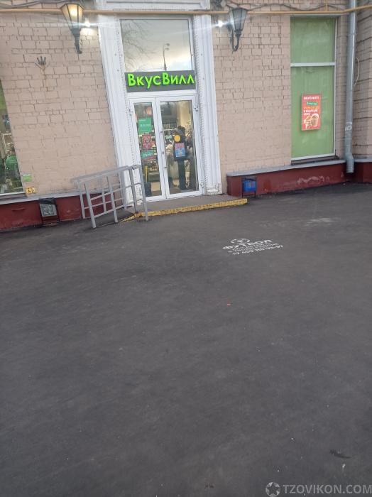 1731267502_njDjFz.jpg