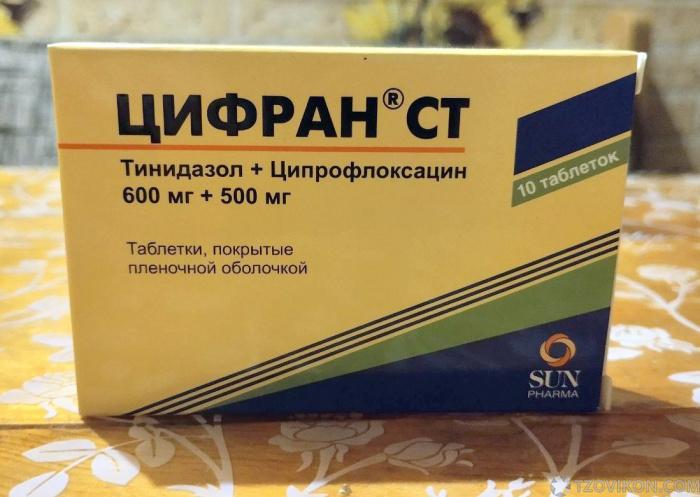 1738582230_bZqz4v.jpg