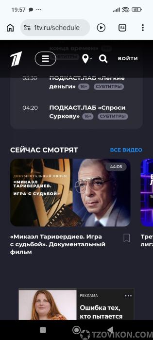1787163340_UPDL_o.jpg