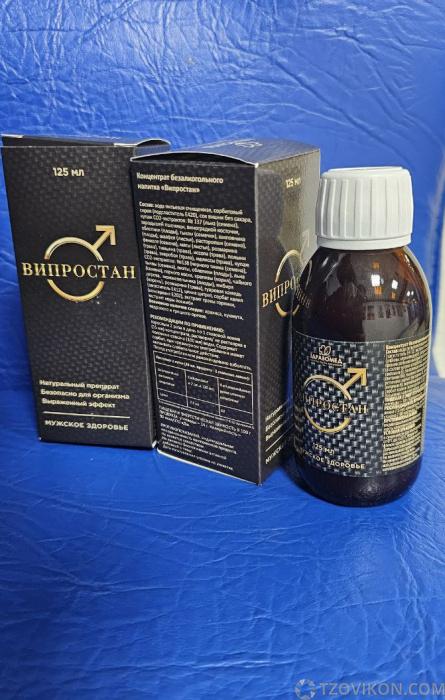 Эликсир «Випростан», Здравомед отзывы
