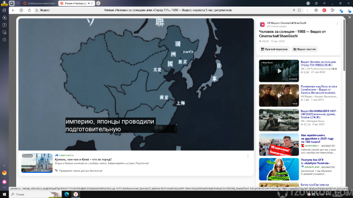 1755010341_DdqsGw.png