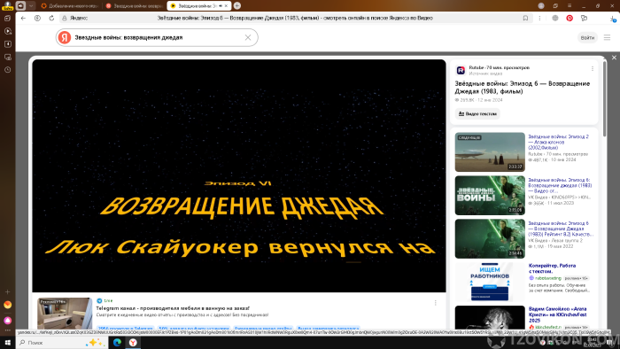 1756835060_7rhyeI.png