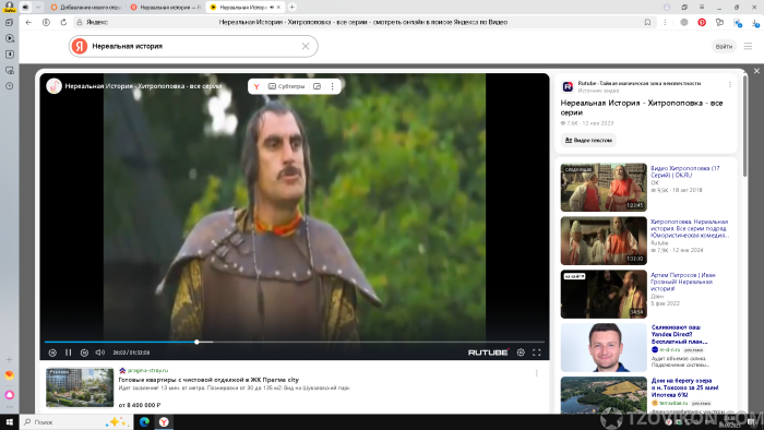 1757439542_Ph16ul.png