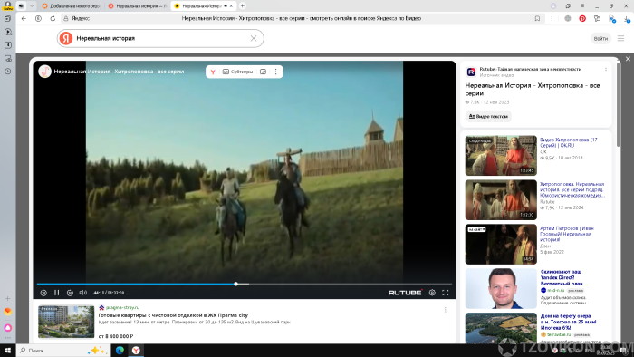 1757439552_Tr4LPK.png