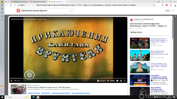 1757444970_SOBtE3.png