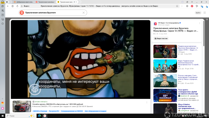 1757444988_uwBsI5.png