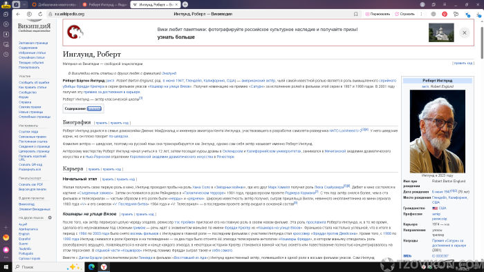 1757588122_V2bSTL.png