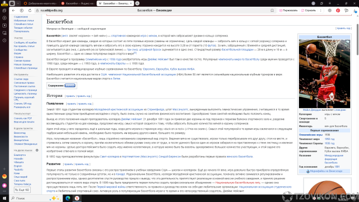 1758145017_b--9zc.png