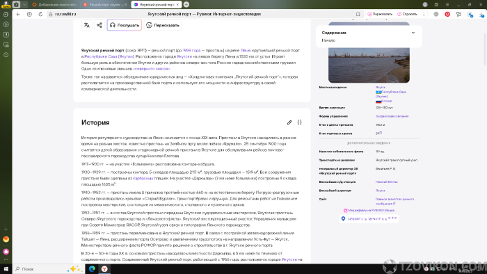 1759184943_Gr3xdn.png