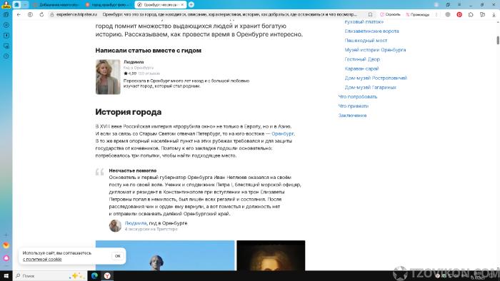 1760378221_yfWers.png