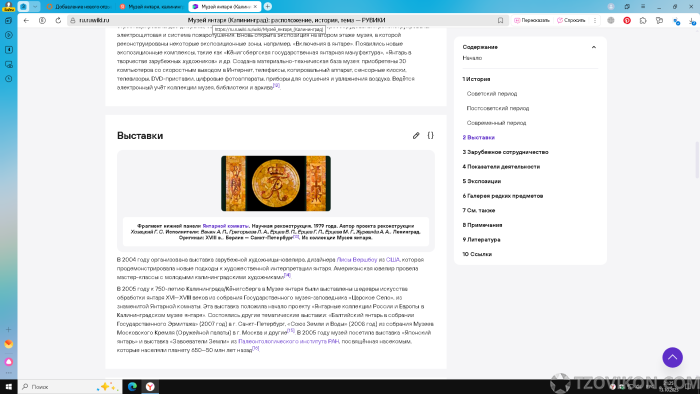 1760379958_ldf46f.png