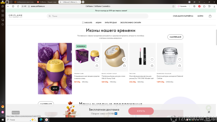 1760555335_lbadOw.png