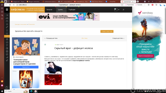 1752339196_0T6vgm.png