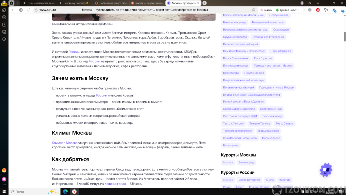 1756756886_YRUJKy.png