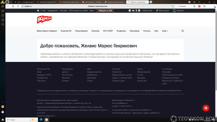 1756758550_rA6hLF.png