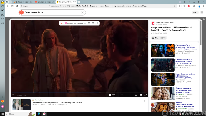 1757011382_oor23a.png