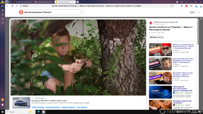 1757585924_Fw5J0B.png