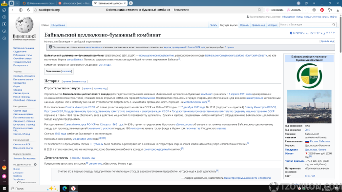 1759342476_xGKkIf.png