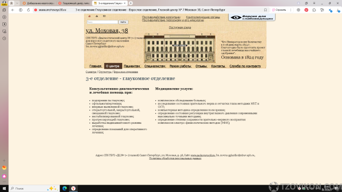 1760028022_YaE_ZN.png