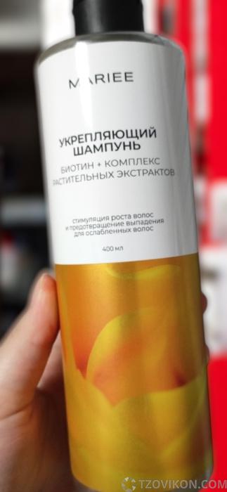 1749205265_ESb55O.jpeg
