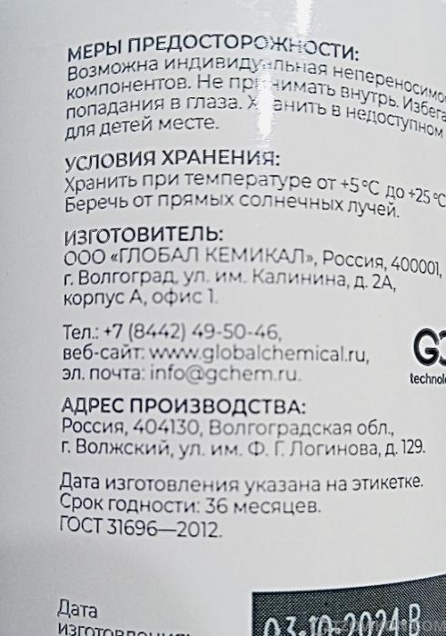 1749205271_9OsEWc.jpeg