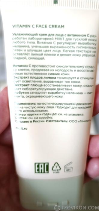 1755795797_CoJ98S.jpeg
