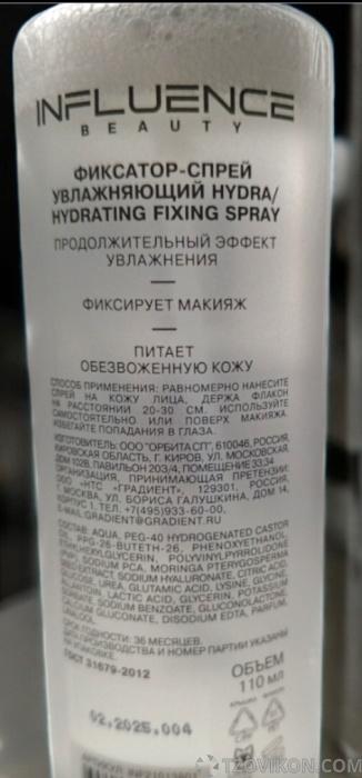 1756124330_LRCrP5.jpeg