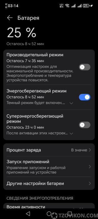 1746994604_CWfYRf.jpg