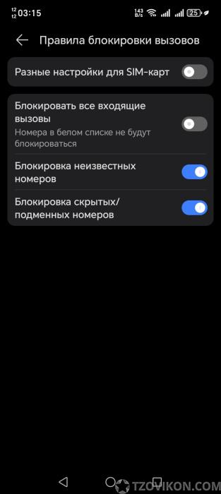 1746994636_T5qt6k.jpg