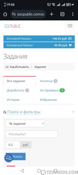 1747051692_Pgo-Jl.jpg