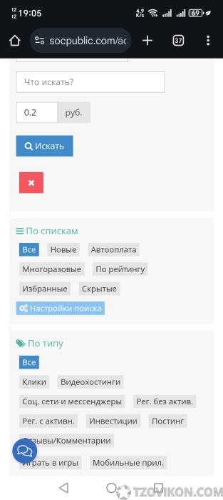 1747051718_L1iLdg.jpg