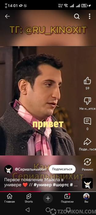 1747119980_Mtmjuc.jpg