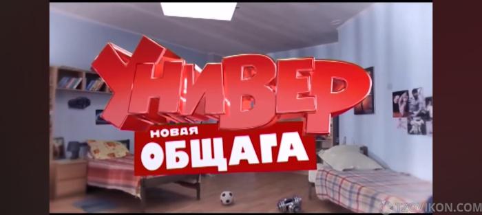 Сериал  отзывы
