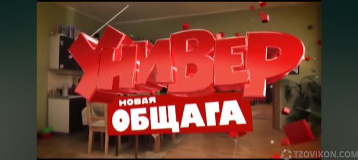 Сериал  отзывы