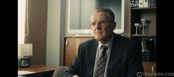Сериал  отзывы