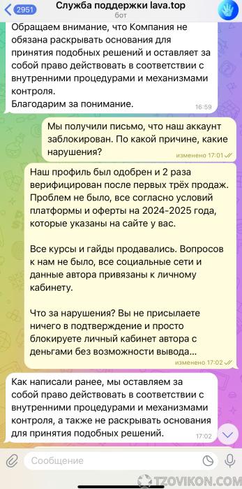 1748520076_C-OpXk.jpeg