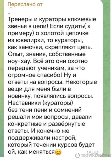 1755185195__kyLgZ.jpg