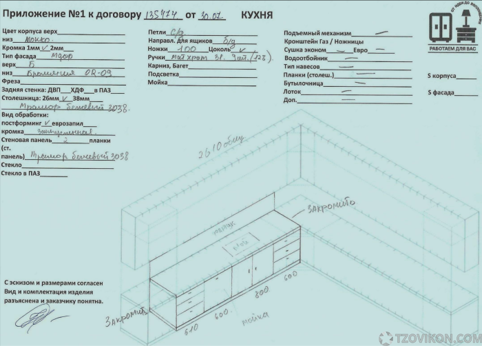 1755164203_HXOj09.png