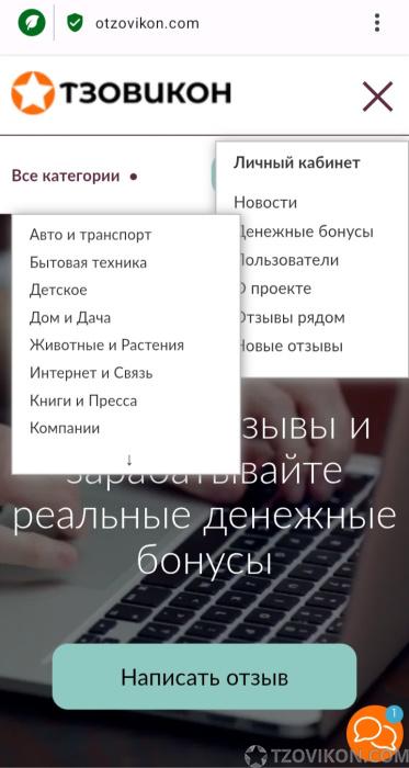 1757191986_aZaksh.jpg
