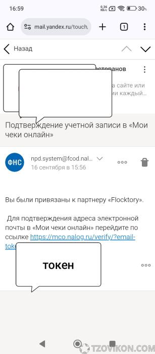1758032028_XEm-Fa.jpg