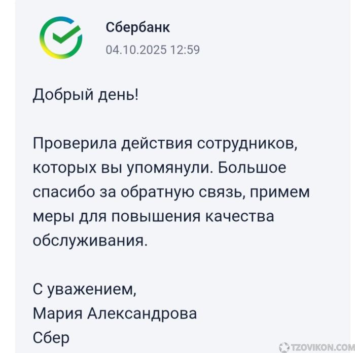 1760895163__K2gu9.jpg