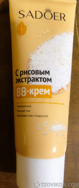 1793195905_wr3WIc.png